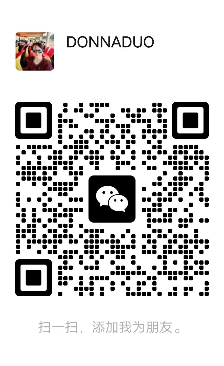 Donna WeChat QR code