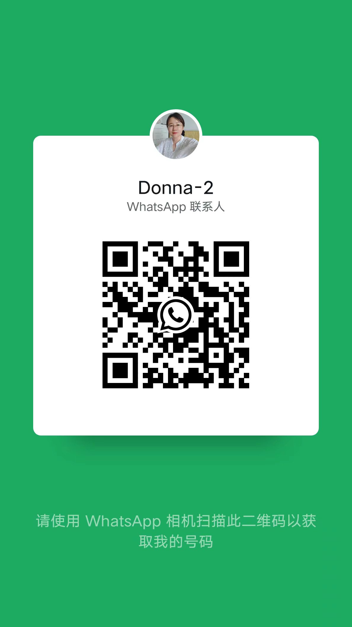 Donna WhatsApp QR code